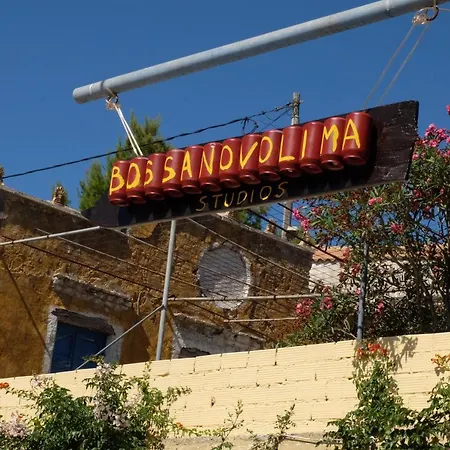 Apartamento Bossanovolima Volímai